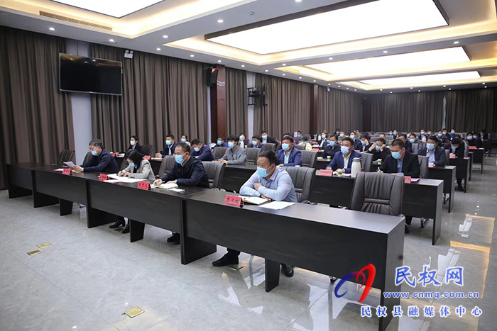 我县组织收听收看全国、全市防汛抗旱工作电视电话会议