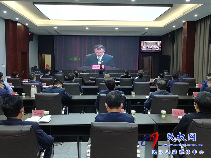 我县组织收听收看市委新冠肺炎疫情防控工作第十九次专题会议