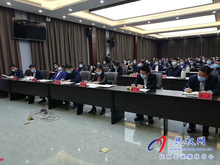 我县组织收听收看市委新冠肺炎疫情防控工作第十九次专题会议