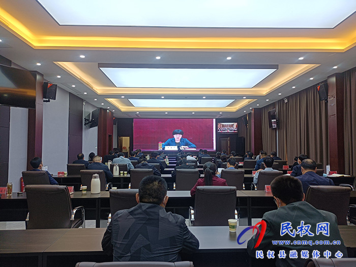 我县组织收听收看全市回归经济发展、承接产业转移示范市建设工作促进(视频)会