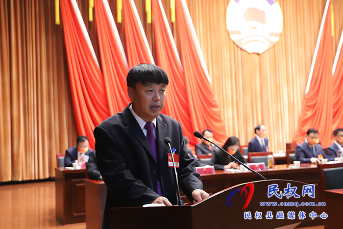 中国人民政治协商会议第十一届民权县委员会第一次会议开幕
