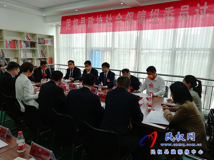 县委书记张团结参加政协社会科学文化艺术组、社会保障组讨论