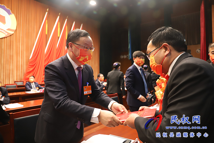 政协第十一届民权县委员会第一次会议闭幕