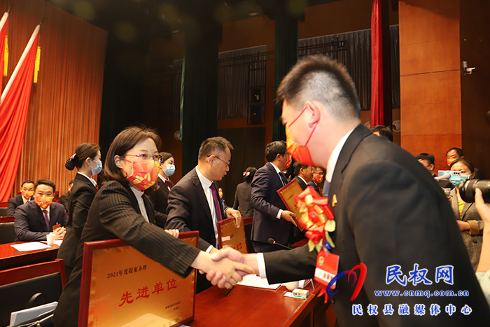 政协第十一届民权县委员会第一次会议闭幕