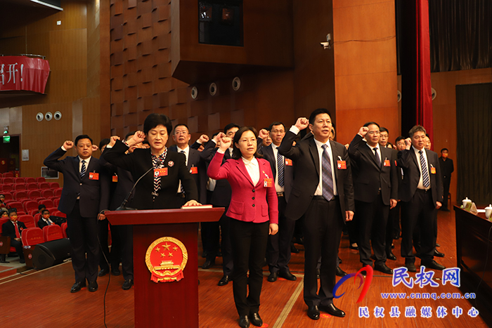 民权县第十六届人民代表大会第一次会议举行第三次全体会议