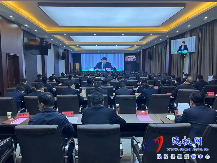 我县组织收听收看省政府第五次廉政工作会议