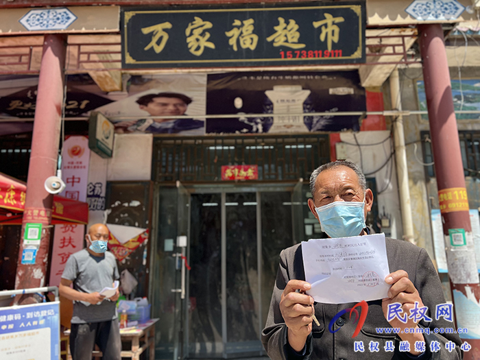 胡集乡：新形势 新举措