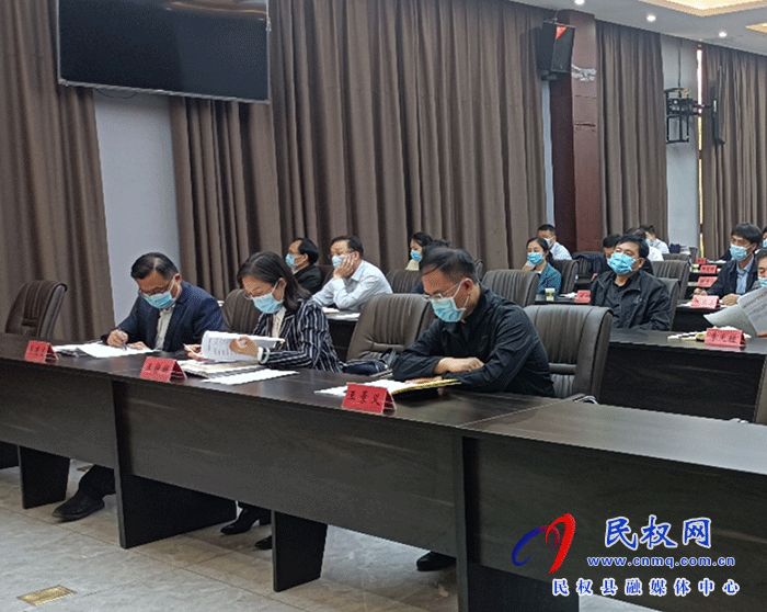 我县组织收听收看全国自建房安全专项整治电视电话会