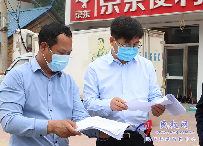 县委书记张团结调研疫情防控工作落实情况