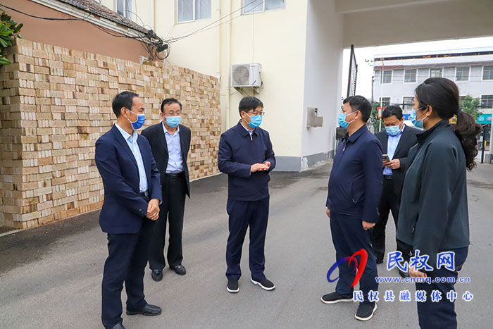 县委书记张团结调研督导疫情防控工作
