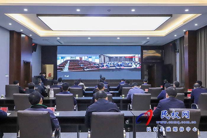 县委书记张团结主持召开全县疫情防控工作视频调度会