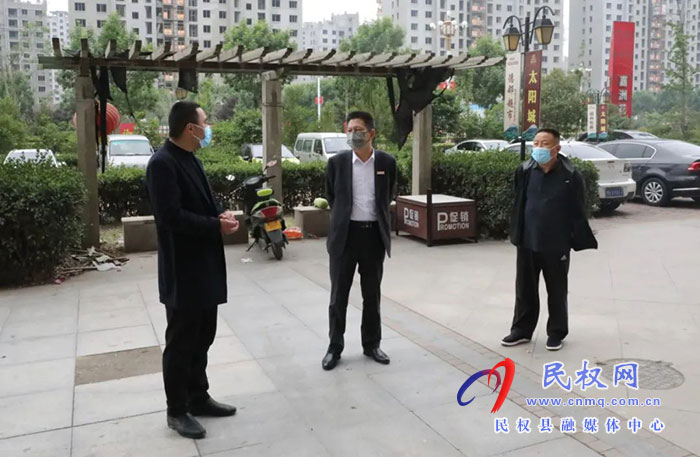 县委常委、县纪委书记、县监委主任冉燃督导疫情防控工作