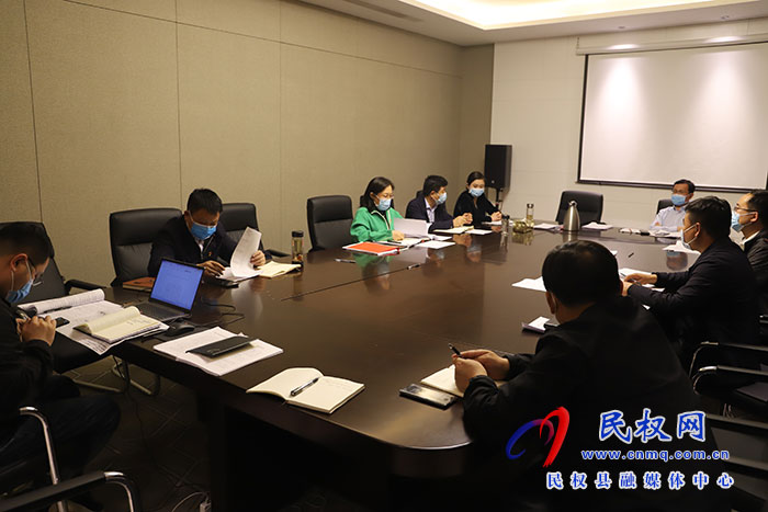 县委副书记、县长王静娴主持召开疫情防控分析研判会