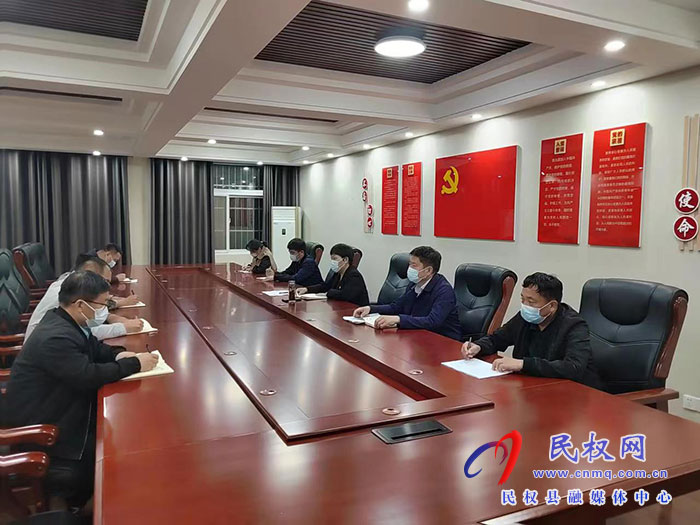 王庄寨镇传达贯彻全县疫情防控调度会议精神