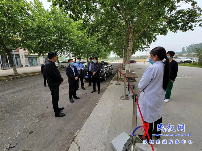 县委常委、政法委书记陈鸿志督导集中隔离场所疫情防控工作