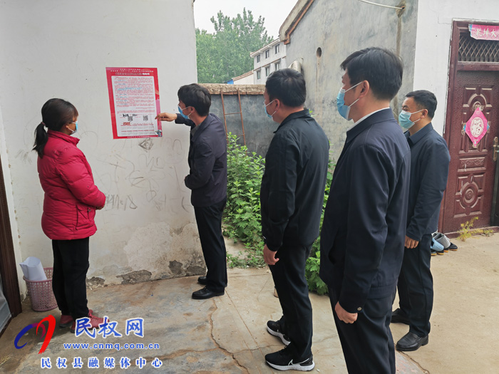 副县长李卫政到伯党乡督导疫情防控工作