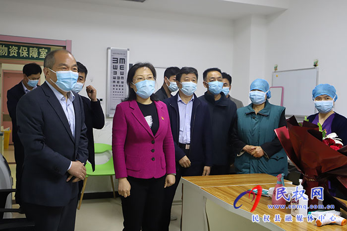 县委副书记、县长王静娴督导调研隔离点管控及建设情况
