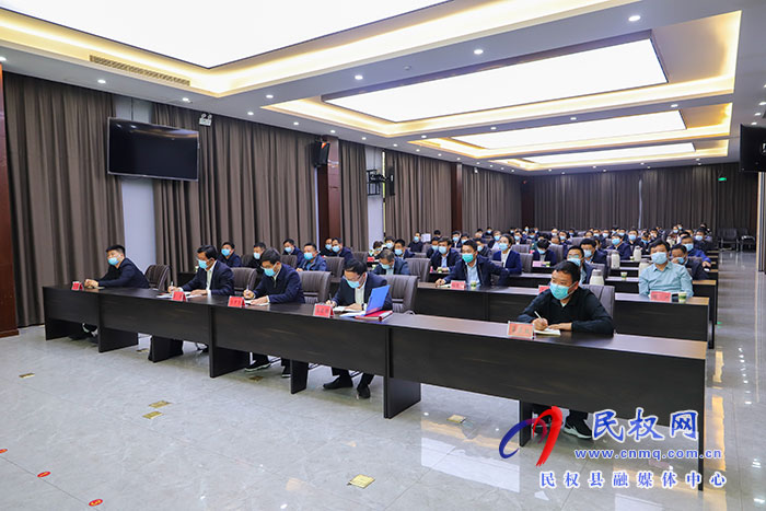 我县组织收听收看全省2022年度巩固脱贫攻坚成果同乡村振兴有效衔接推进会