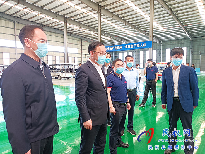 县委副书记栗团结带队调研重点项目建设和重点企业运行工作