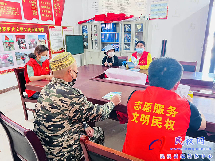 胡集乡开展扶残助残活动