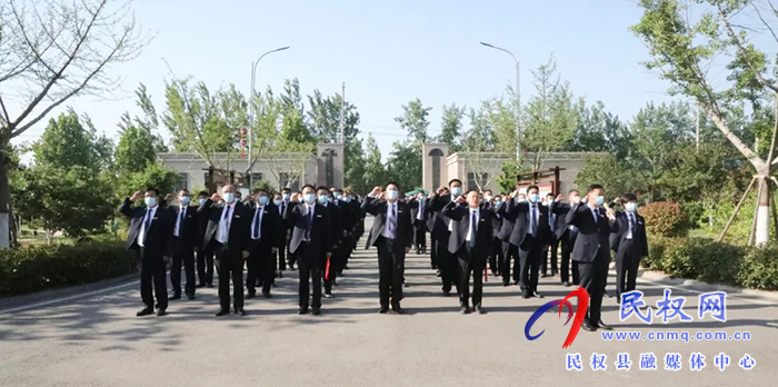 5月微党课开讲啦