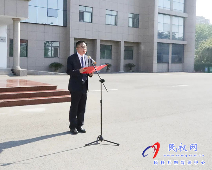 5月微党课开讲啦
