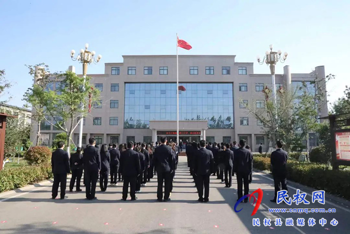 5月微党课开讲啦