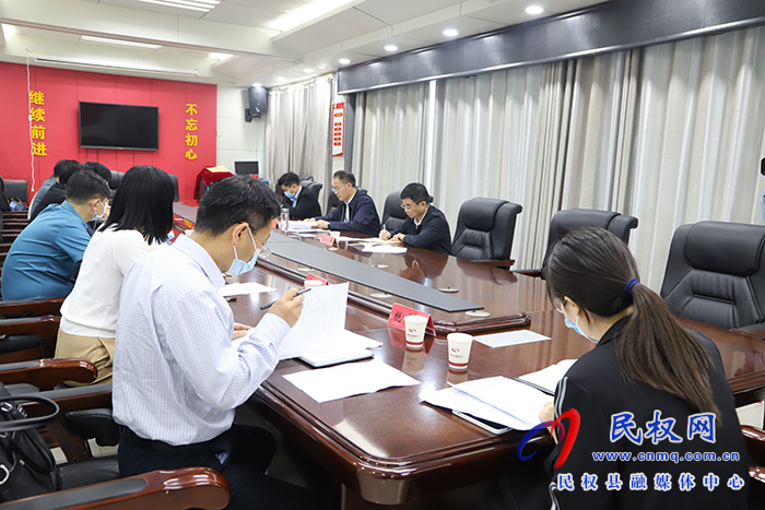 县委常委、常务副县长王景义主持召开高新区九润实业协调会