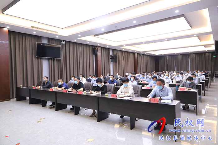 我县组织收听收看全市重大项目建设观摩活动现场会