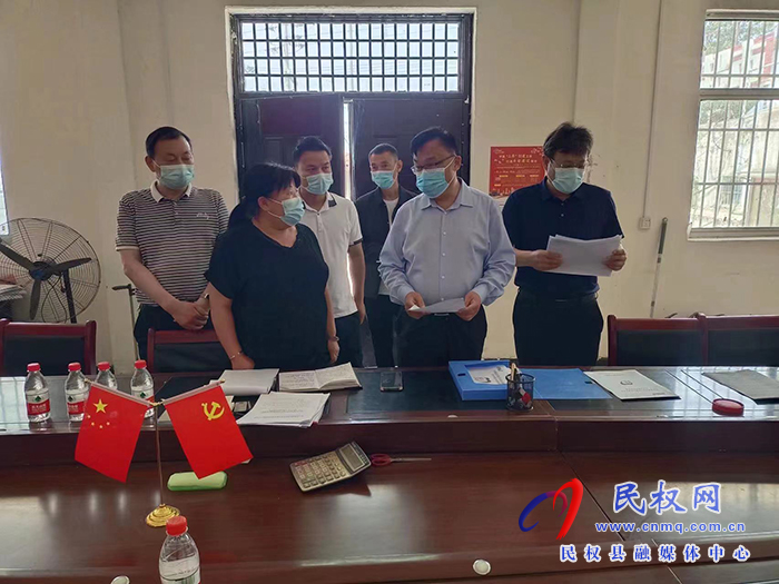 县委常委、宣传部长、副县长毕道喜督导巩固拓展脱贫攻坚成果同乡村振兴有效衔接工作