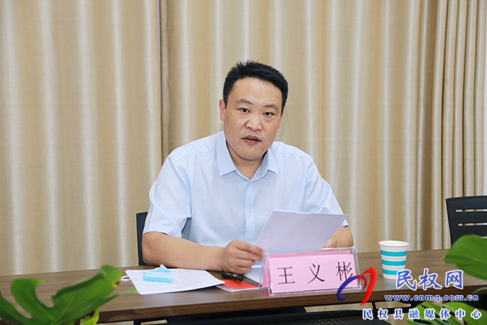 县委组织部开展5月份主题党日1+N活动