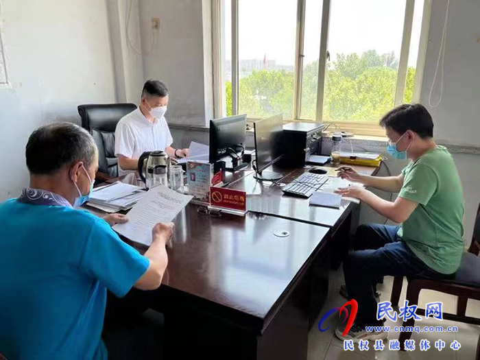 民权县自然资源局深入开展违规饮酒等问题整治活动