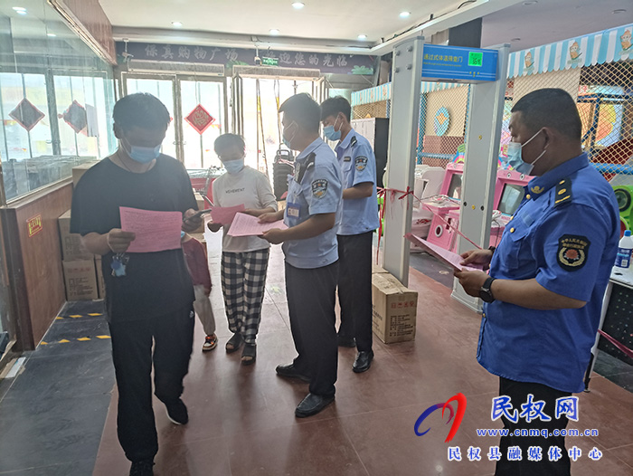 老颜集乡：增强防炸“免疫力” 助力守护“养老钱”