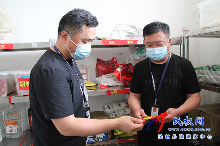 花园乡市场监管部门开展食品安全“守底线、查隐患、保安全”专项行动