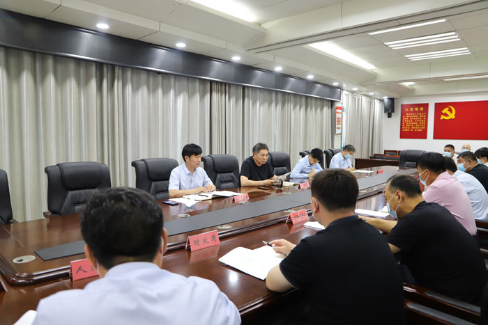我县召开“三个一批”重点项目土地要素保障领导小组第一次会议