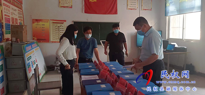 人和镇为有效推进巩固拓展脱贫攻坚成果同乡村振兴有效衔接工作