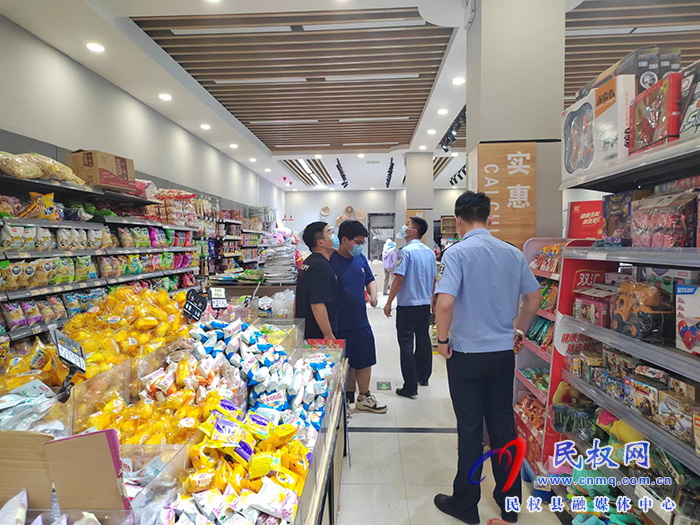 龙塘镇开展“九小场所”消防安全检查