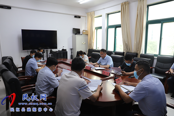 全县灾后重建推进会召开