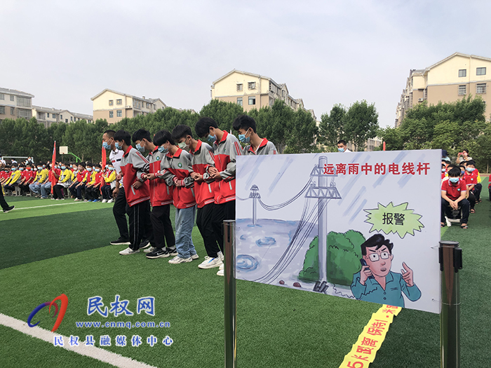 2022年民权县教体系统防汛减灾应急演练活动举行