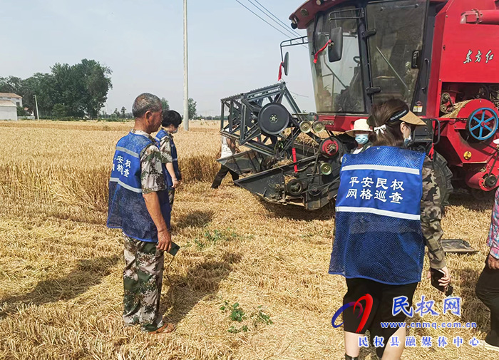 民权县花园乡百余名平安网格巡查员聚力三夏促“三保”