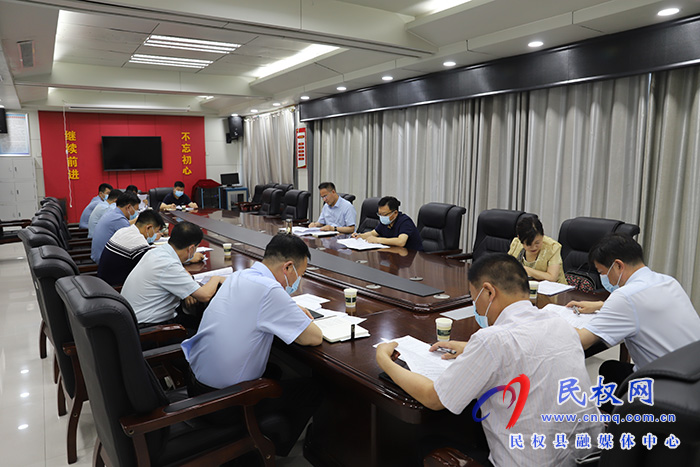 我县召开稳增长稳市场主体保就业工作专题会议