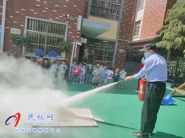 民权县幼儿园六合锦分园举行安全消防演练活动