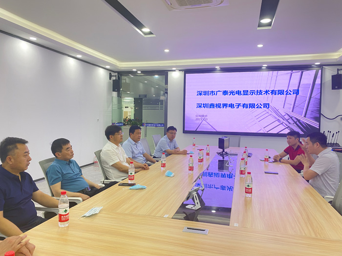 县委书记张团结率队赴深圳开展招商考察活动