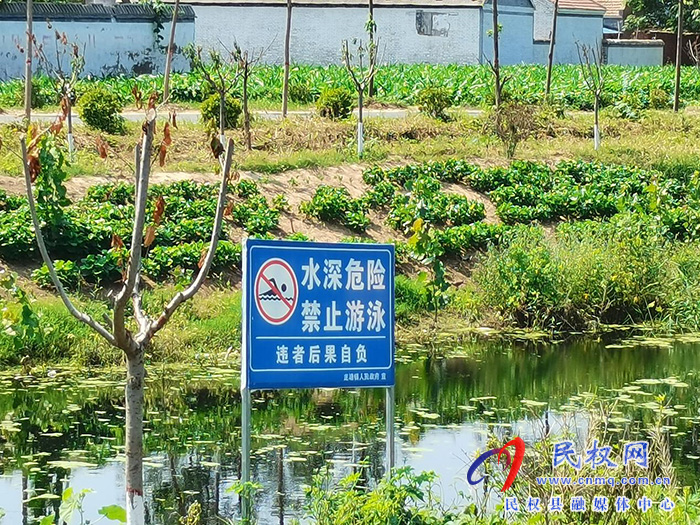 龙塘镇：四强化织牢未成年人防溺水“安全网”