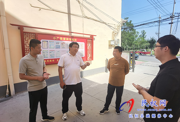 县领导李君深入南华街道办事处督导调研城市社区规范化管理工作 县领导李君深入南华街道办事处督导调研城市社区规范化管理工作