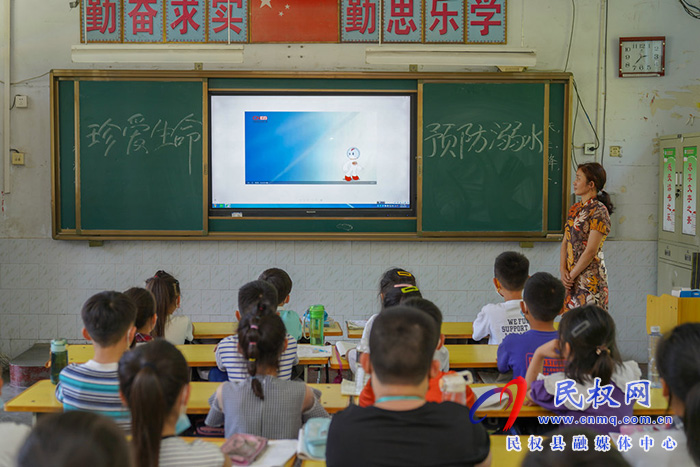 闻“汛”而动预防溺水——民权县实验小学扎实开展防溺水主题教育活动