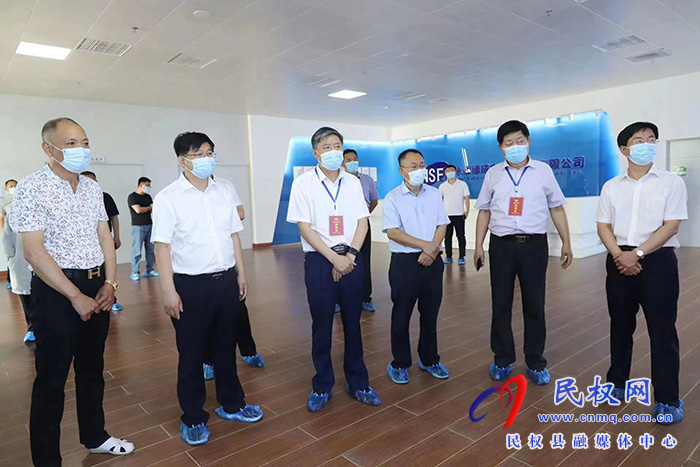 市政协主席曾昭宝莅民调研
