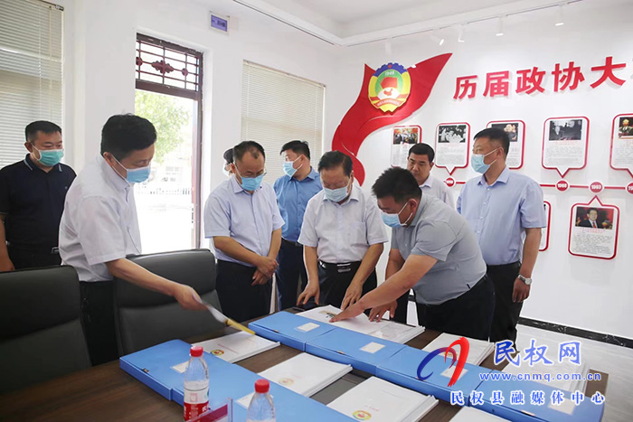 市政协副主席宋崇江莅民督导贯彻落实中央政协工作会议精神进展情况“回头看”工作