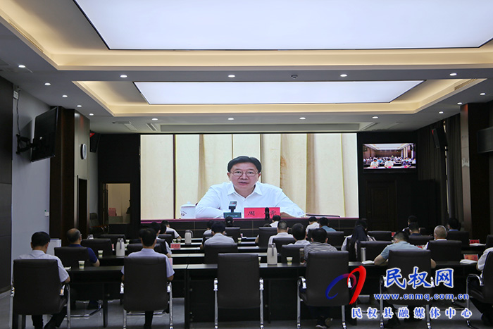 我县组织收听收看全省巩固拓展脱贫攻坚成果有效衔接乡村振兴干部培训班培训