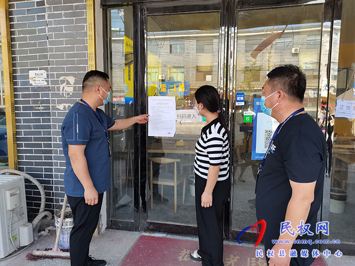 花园乡市场监管部门扎实做好夏季食品安全工作